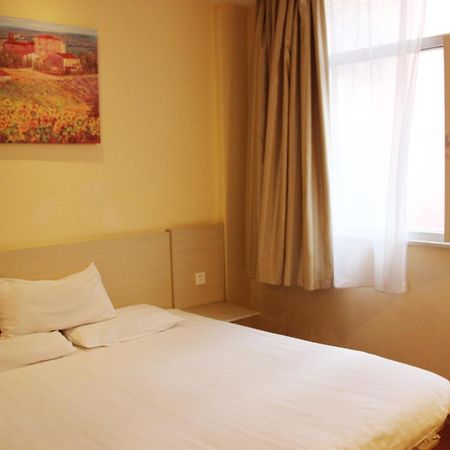 Hanting Hotel Changzhou Railway Station Exterior foto