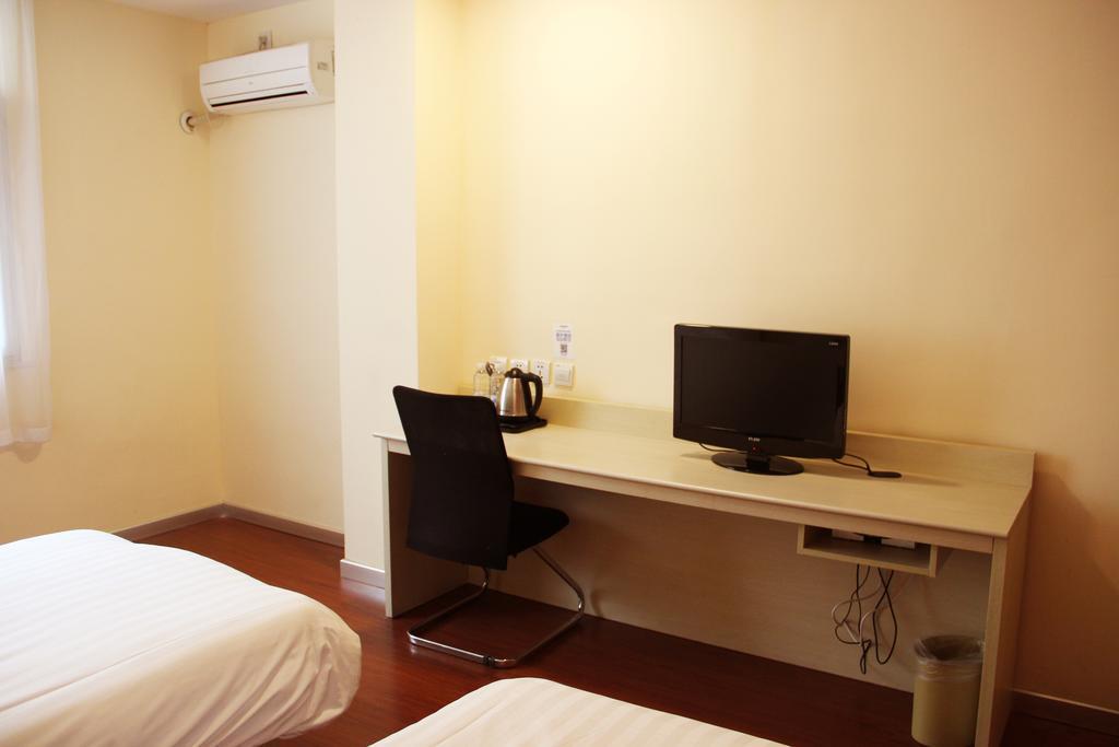 Hanting Hotel Changzhou Railway Station Zimmer foto
