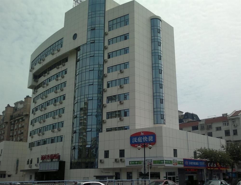 Hanting Hotel Changzhou Railway Station Exterior foto