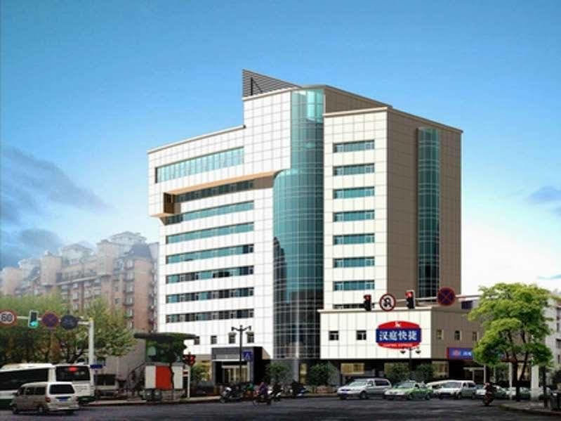 Hanting Hotel Changzhou Railway Station Exterior foto